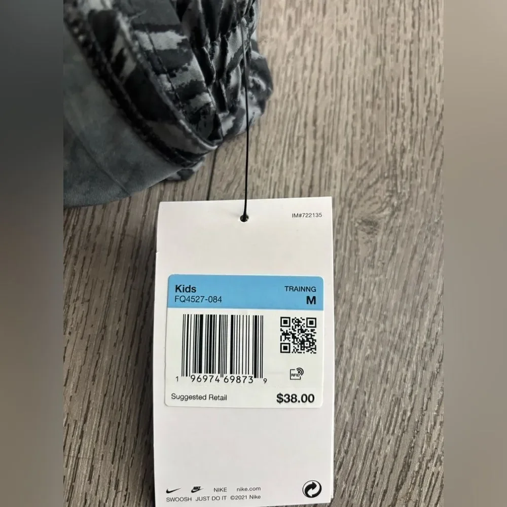 Nike Gray Athletic Shorts with Modern Design